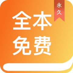 kok平台app